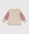 Babies' knitted cardigan with a wool content AVALANCHE white/MULTICO