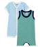 Baby Boys' Shortie - Set of 2 variante 1