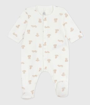 MARSHMALLOW /BRUN