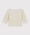 Babies' Marled Grey Organic Cotton Jersey Cardigan MONTELIMAR CHINE beige