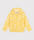 Children's Ultra-lightweight Windbreaker