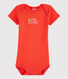 Baby Boys' Short-Sleeved Bodysuit