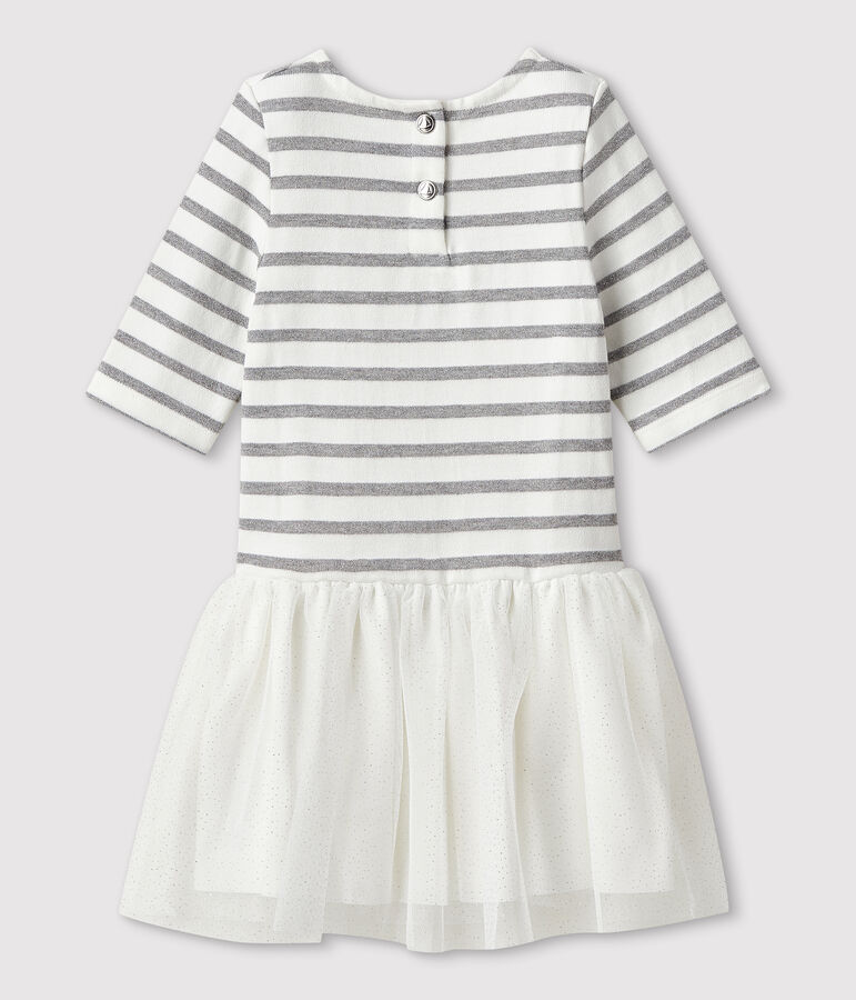 Girls' Short-Sleeved Dress white/grey