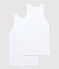 Boys' Plain White Vests - 2-Pack variante 1