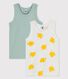 Boys' Big Palm Print Cotton Vests - 2-Pack
