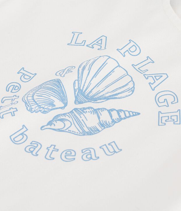 Children's short-sleeved cotton T-shirt white