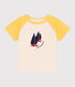 Babies' short-sleeved colourblock cotton T-shirt