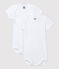 Babies' White Short-Sleeved Bodysuit – 2-Pack variante 1