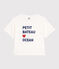 Women's Boxy cotton T-Shirt MARSHMALLOW white