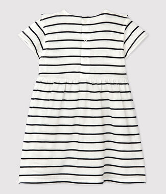 MARSHMALLOW white/SMOKING blue