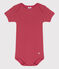 Babies' Short-Sleeved Openwork Bodysuit PAPI pink
