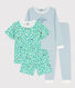 Boys' Cotton Short Pyjamas - 2-Pack