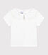Children's plain short-sleeved cotton T-shirt with a collar