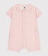 Babies' Short Cotton Gauze Playsuit