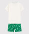 Unisex White Starry Ribbed Short Pyjamas MARSHMALLOW white/GAZON green