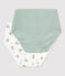 Women's High-Waisted Cotton Briefs - 2-Pack variante 1