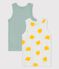 Boys' Big Palm Print Cotton Vests - 2-Pack variante 1