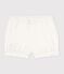 Baby Girls' Silky Satin Bloomers MARSHMALLOW white/MULTICO white
