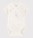 Unisex Babies' Short-Sleeved Wrapover Bodysuit