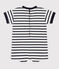 Babies' Thick Jersey Striped Playsuit MARSHMALLOW white/SMOKING blue