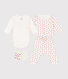Newborn Baby Mini Heart Patterned Gift Set