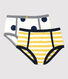 Women's High-Waisted Cotton Briefs - 2-Pack