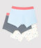 Boys' Organic Cotton Boxer Shorts - 3-Pack variante 1