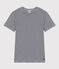 Women's stripy rib knit short-sleeved Iconic T-shirt SMOKING blue/MARSHMALLOW white