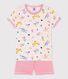 Girls' Yoga Animal Pattern Short Cotton Pyjamas