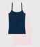 Women's cotton tank tops with fine straps - 2-Pack variante 1