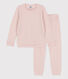 Children's Unisex Brushed Terry Pyjamas