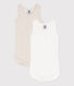 Pack of 2 Drop Needle Rib Cotton Vest Bodysuits