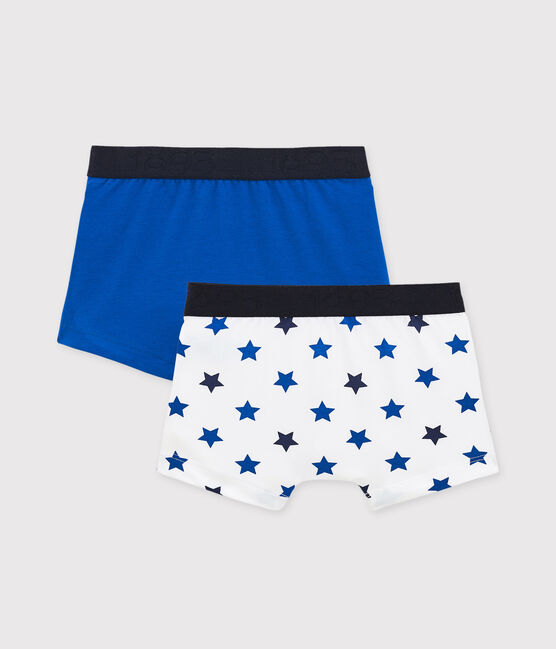 Set of 2 boys' boxers LOT white