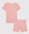 Girls' Pink Pinstriped Organic Cotton Short Pyjamas PAPAYE pink/MARSHMALLOW