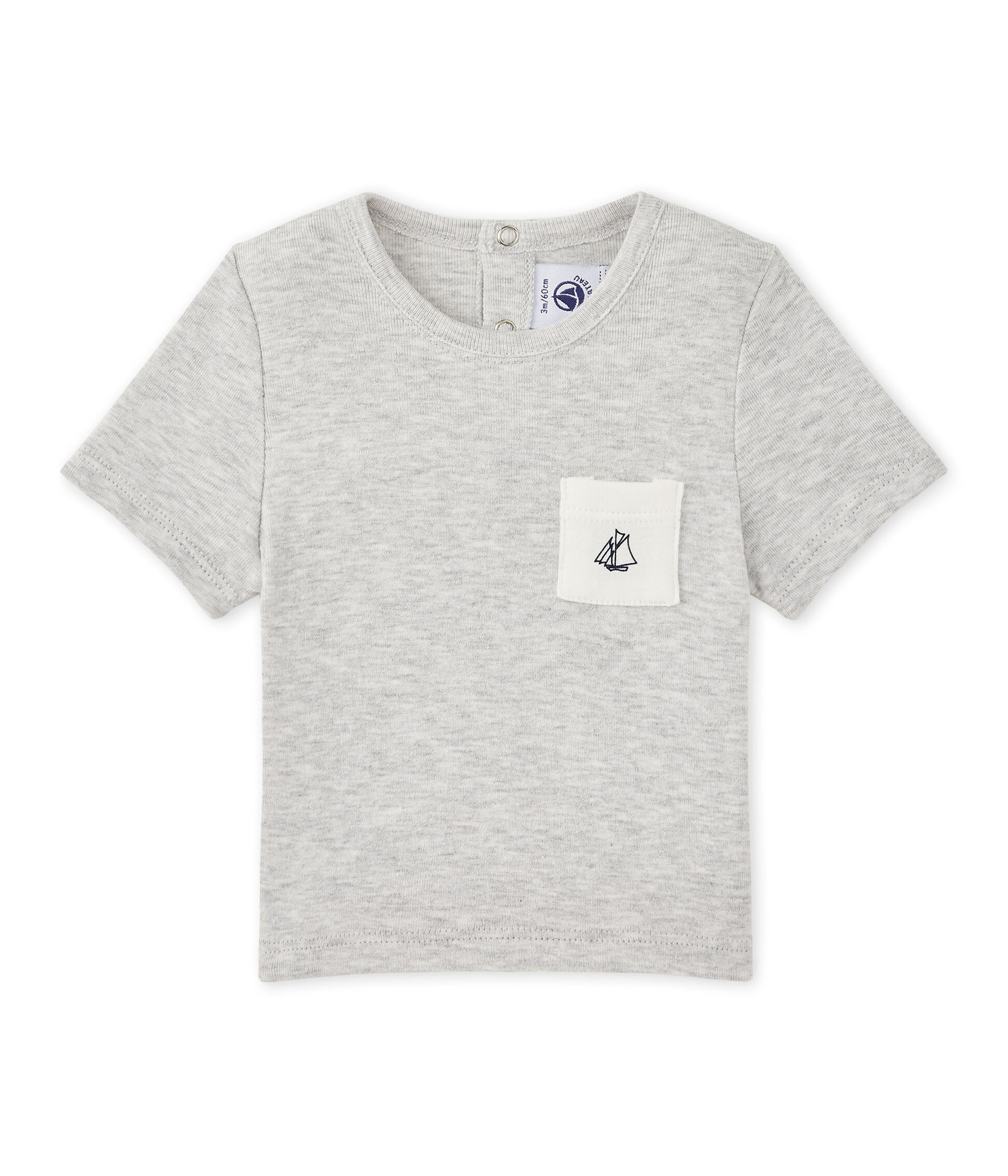 baby boy plain tshirt