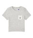 Baby boy's plain T-shirt