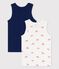 Boys' Plain Cotton Crab Themed Vests - 2-Pack variante 1