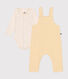 Babies' dungarees and cotton bodysuit set