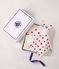 Unisex baby set featuring heart-print cotton sleepsuits, bodysuit , and a Comforter multicolor
