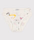 Girls' Cotton Briefs