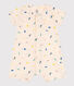 Babies' Printed Poplin Jumpsuit