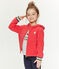 Girls' Hoody SIGNAL