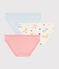 Girls' Yoga Animals Knickers - 3-Piece Set variante 1