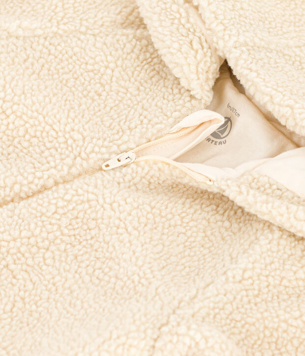 Babies' Hooded Sherpa Snowsuit Ecru