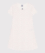 MARSHMALLOW white/TERKUIT red