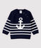 Baby Boys' Knit Cotton and Linen Blend Pullover SMOKING blue/MARSHMALLOW white