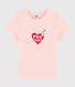 Girls' silk screen T-shirt