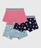 Pack of children's printed cotton boxers variante 1