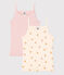 Children's Cotton Vests - 2-Pack variante 1