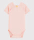 Baby Girls' Short-Sleeved Wrapover Bodysuit